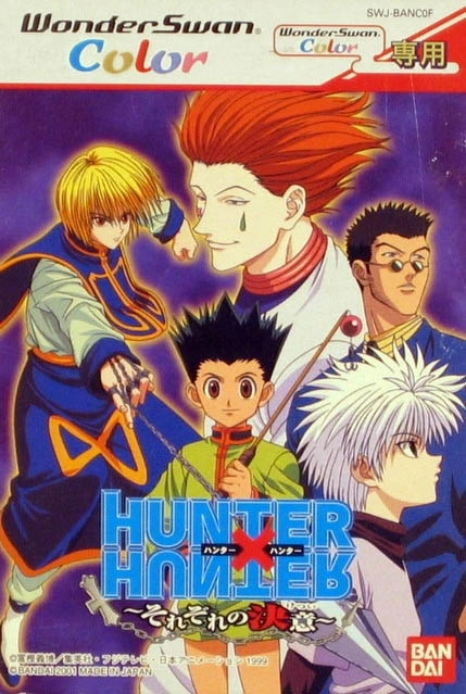 Hunter × Hunter: Each One's Determination | Hunterpedia | Fandom