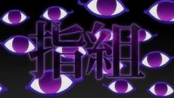 2011 EP98 Informants