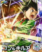 Hunter Hunter Battle Collection Hunterpedia Fandom Tumblr is a place to express yourself, discover yourself, and bond over the stuff you love. hunter hunter battle collection