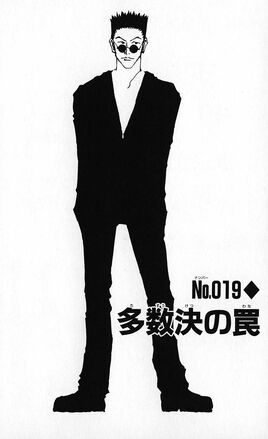 Manga-19