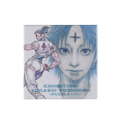 Exhibition: Togashi Yoshihiro -Puzzle- | Hunterpedia | Fandom Exhibition: Togashi Yoshihiro -Puzzle- | Hunterpedia | Fandom