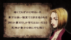 Pakunoda | Hunterpedia | Fandom