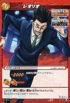 Miracle Battle Carddass HHEX01 Card 02 C