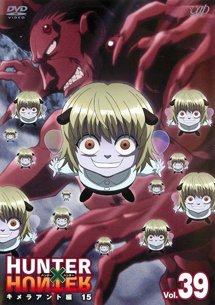 Hunter x Hunter (2011) Complete Series DVD Episode 1 - 148 Anime Box Eng  Subs