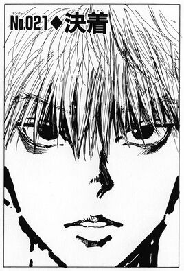 Manga-21