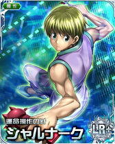 00002870 HxH Mobage LR+ Card