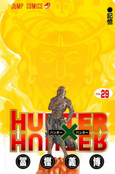 Hunter X Hunter - Vol. 19