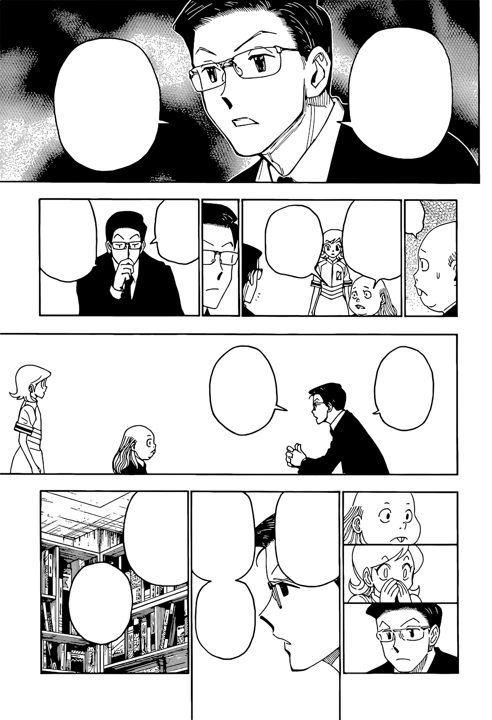 HUNTER×HUNTER 
グリードアイランド パーフェクトコレクタブルセット mqdefault.jpg