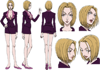 Genei pak.png