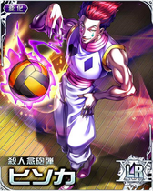 Hisoka LR Card 023