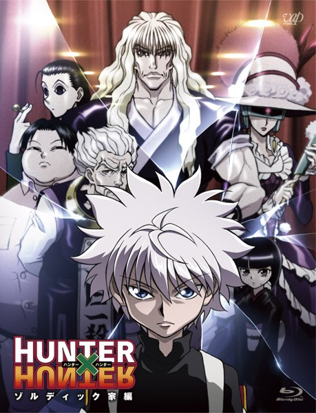 Hunter x Hunter  Capa do Blu-ray do anime é revelada