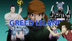 Arco Greed Island, Wiki Hunter x Hunter