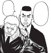 Chap 370 - Danjin and Myuhan.png (232 KB) Danjin restrains Myuhan