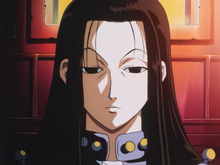 Illumi 1999