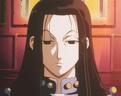 Illumi 1999