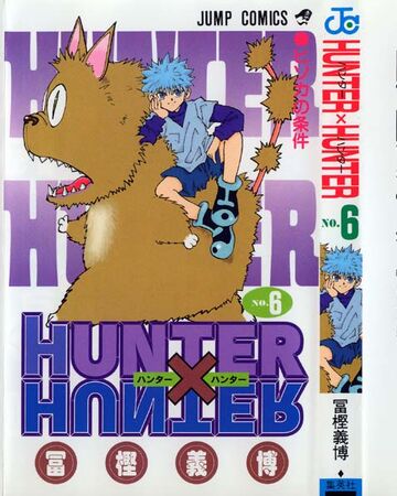 Tome 6 Wiki Hunter X Hunter Fandom