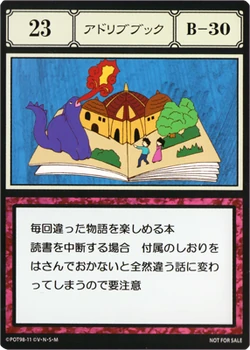 Thouthand tales