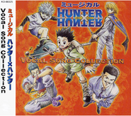 Hunter x hunter vocal song collection