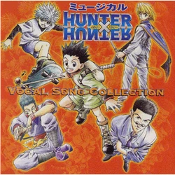 List Of Hunter Hunter Music Hunterpedia Fandom List Of Hunter Hunter Music Hunterpedia Fandom