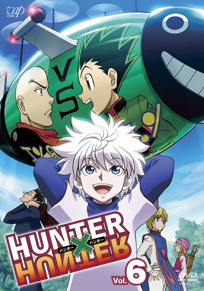 Hunter x Hunter 2011 Blu-ray Volume 4 Previewed - Haruhichan