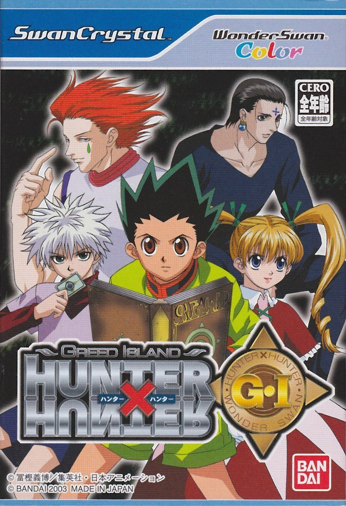 Hunter x Hunter Forbidden Treasure GAMEBOY Color Japan Ver.