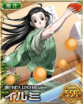 Illumi - Yukemuri 2016 ver Card+