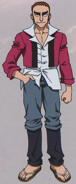 Anime (2011)