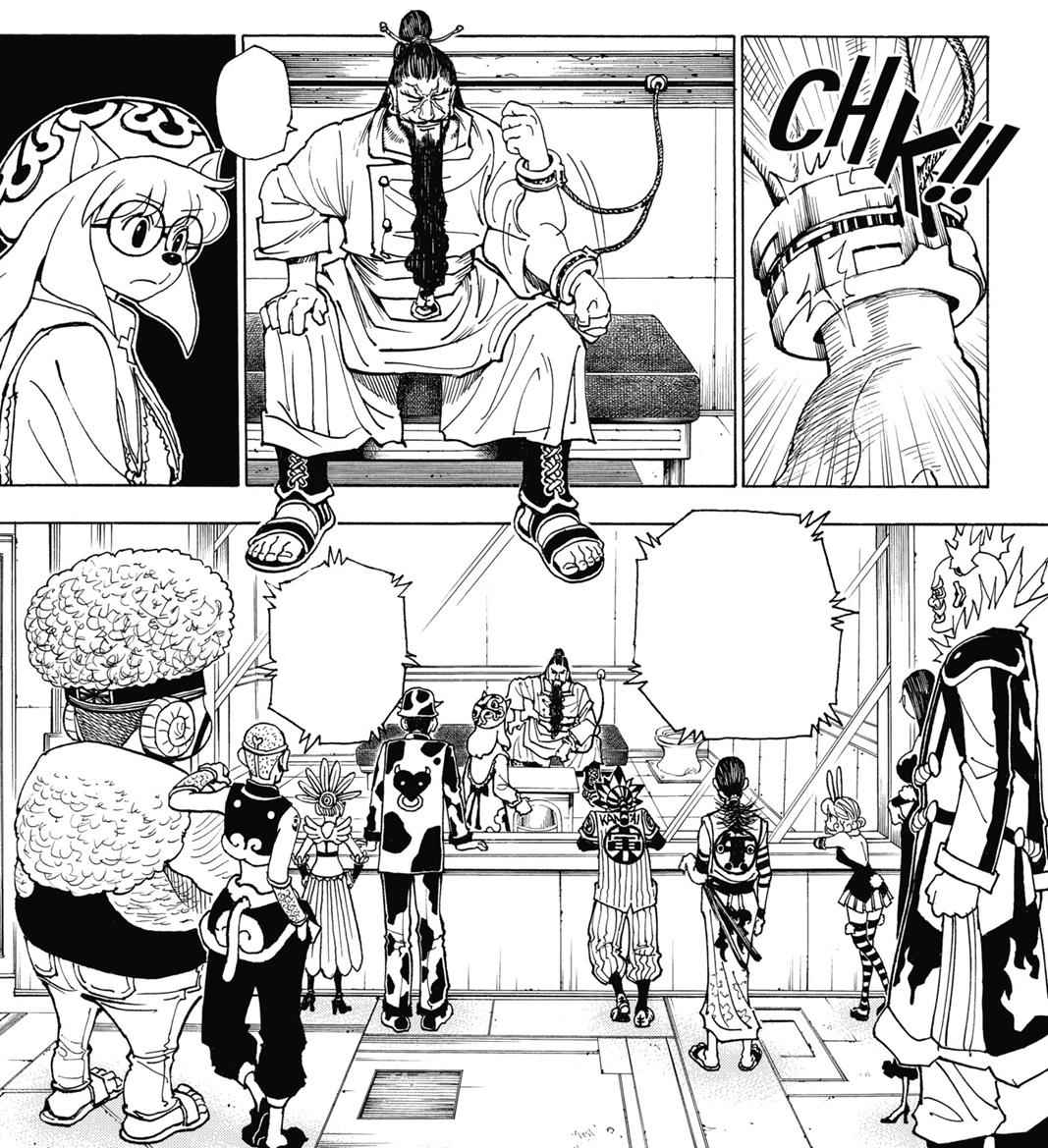 Chapter 335, Hunterpedia