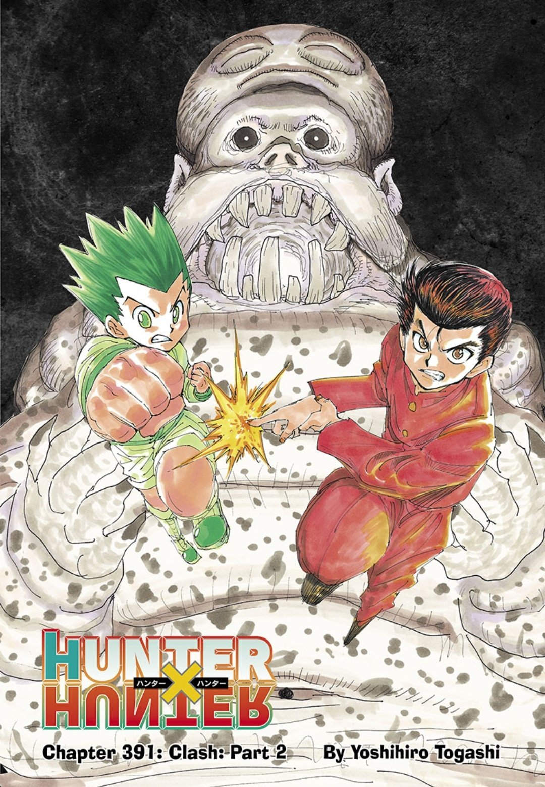 Hunter × Hunter: Altar of Dragon Vein, Hunterpedia