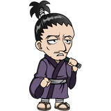Nobunaga Hazama (2)