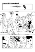 Chapter 262