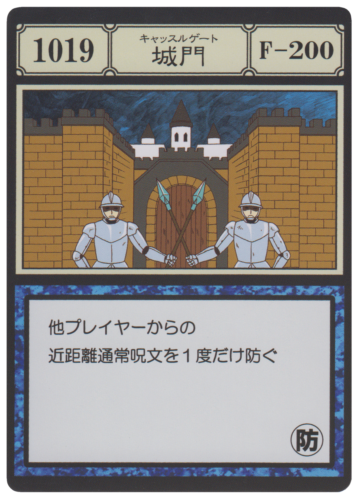 ジャスティス・ハンターズ 1カートン 2025年最新】ジャスティスハンターズ カートンの人気アイテム