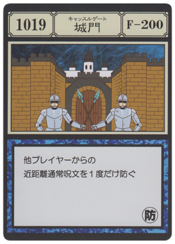 値下げしました！BACHEAT　My name is GREED sddefault.jpg