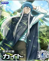 HxH Battle Collection Card (773).png (1.66 MB)