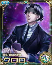 Chrollo GR Card 003