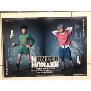 Hunter × Hunter- The Stage Part 2 Advert 8