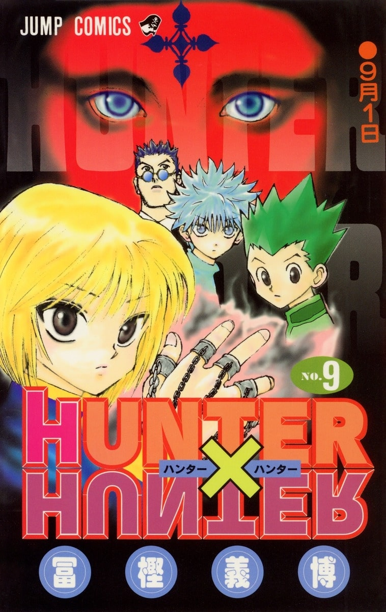 Hunter X Hunter Manga Volume 5