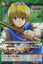 Miracle Battle Carddass HH01 Card 19 SR