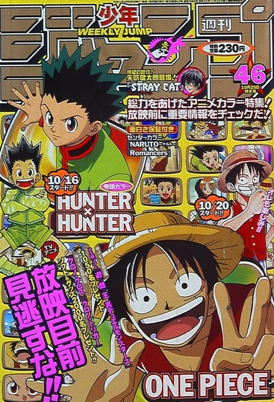 Hunter X Hunter Returns With Special One-Shot Chapters