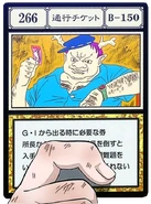 The Harbormaster in the "Transport Ticket" card illustration