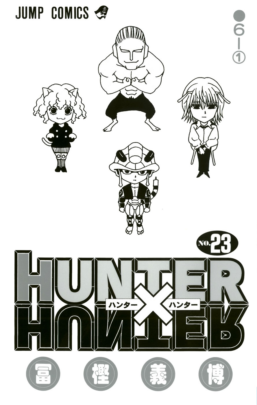 Volume 7, Hunterpedia