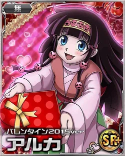 Alluka Zoldyck Image Gallery Hunterpedia Fandom Tumblr is a place to express yourself, discover yourself, and bond over the stuff you love. alluka zoldyck image gallery