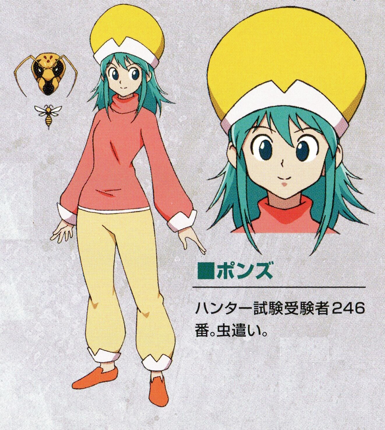 Ponzu Hunter Hunter Wiki Fandom Ponzu Hunter Hunter Wiki Fandom