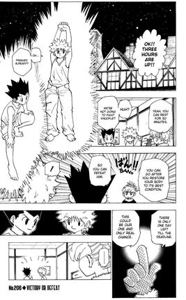 Chapitre 206