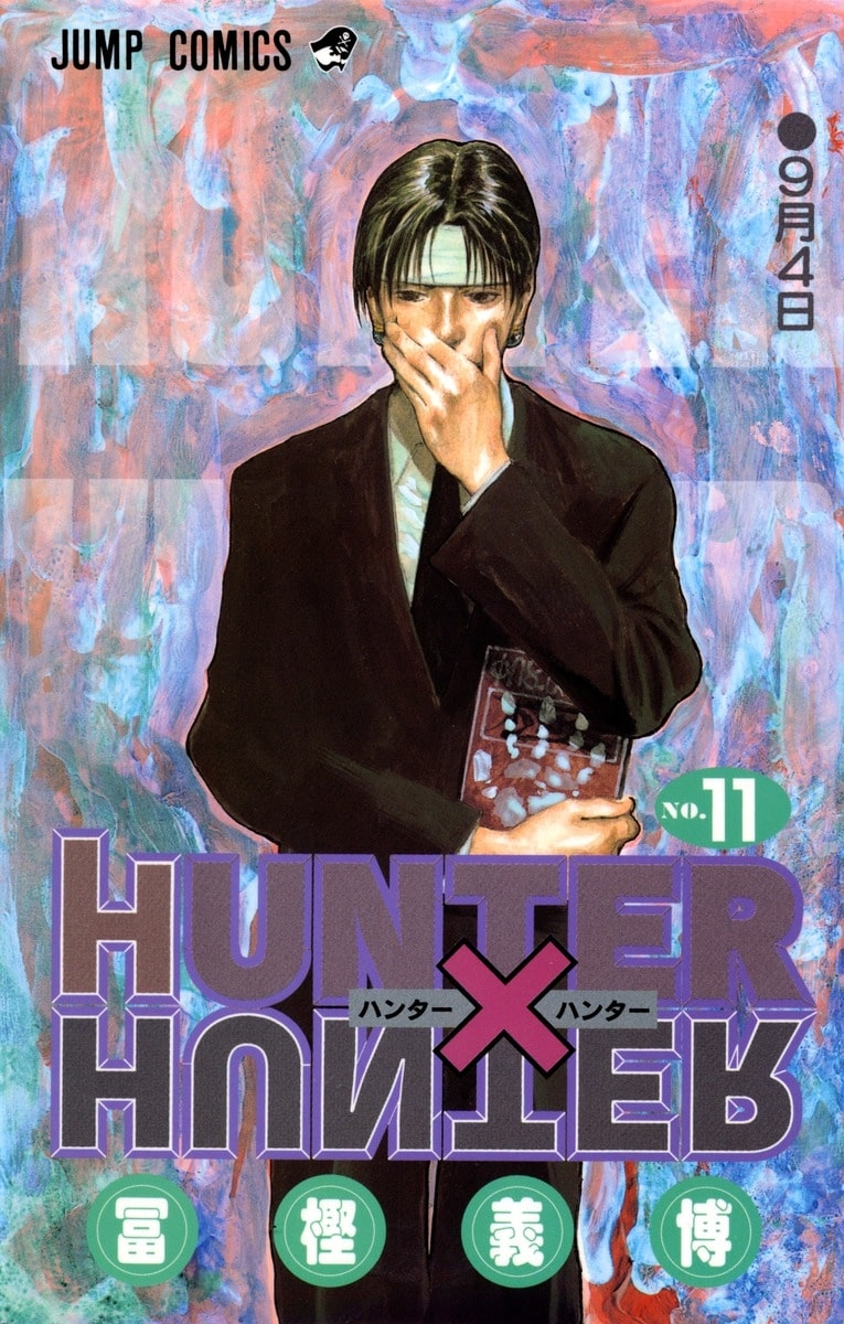 List of Volumes and Chapters, Hunterpedia