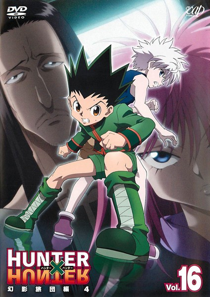 Hunter x Hunter  Capa do Blu-ray do anime é revelada