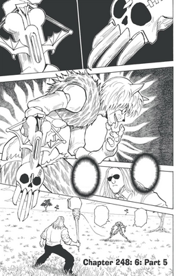 Chapter 248