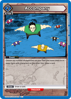 Accompany (G.I card) | Hunterpedia | Fandom