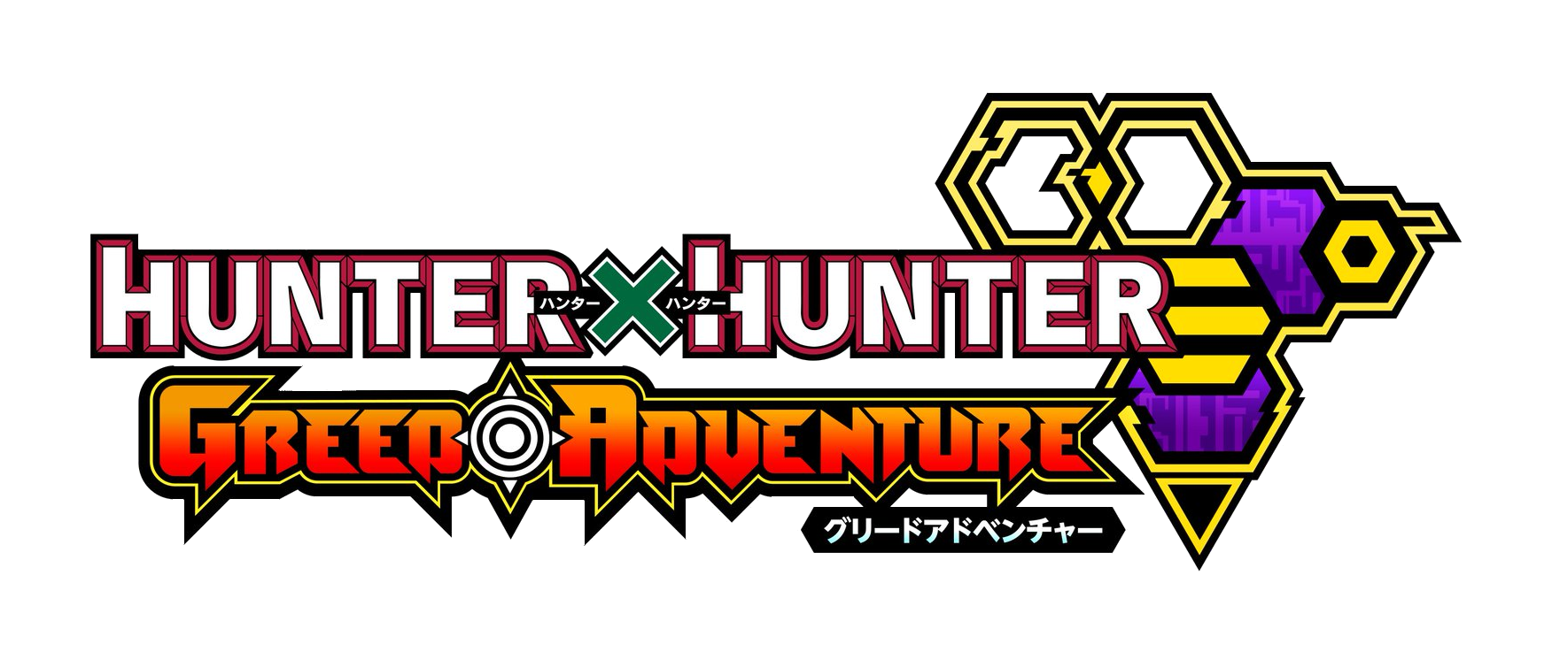 Hunter Hunter Greed Adventure Hunterpedia Fandom