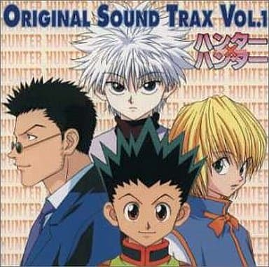 Hunter × Hunter Original Soundtrack Vol.1 | Hunterpedia | Fandom